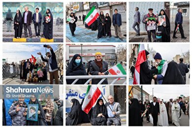 گزارش تصویری | تجلی اتحاد ملی و پایبندی خانوادگی در حماسه ۲۲ بهمن