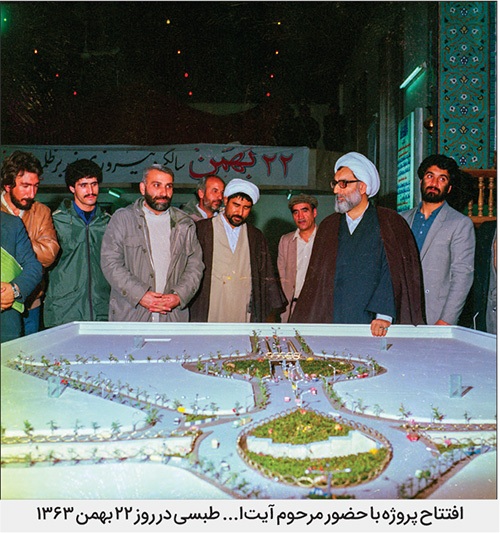 درباره ساخت تقاطع غیرهم‌سطح پنج‌راه پایین‏‌خیابان مشهد و میدان عدالت به مناسبت افتتاح آن در ۲۲ بهمن ۱۳۶۳