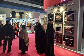 زندگی در قسط | روایتی از هجدهمین نمایشگاه لیزینگ مشهد + فیلم