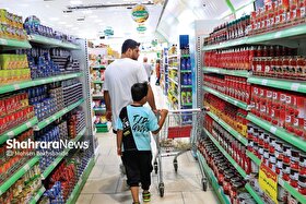 تشدید نظارت و تأمین کالاهای اساسی در آستانه رمضان ۱۴۰۴