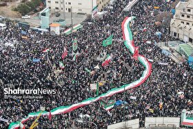 قدردانی سپاه امام رضا(ع) از مردم بصیر جهت حضور در راهپیمایی ۲۲ بهمن