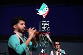 حال‌وهوای چهارمین شب چهل و یکمین جشنواره موسیقی فجر