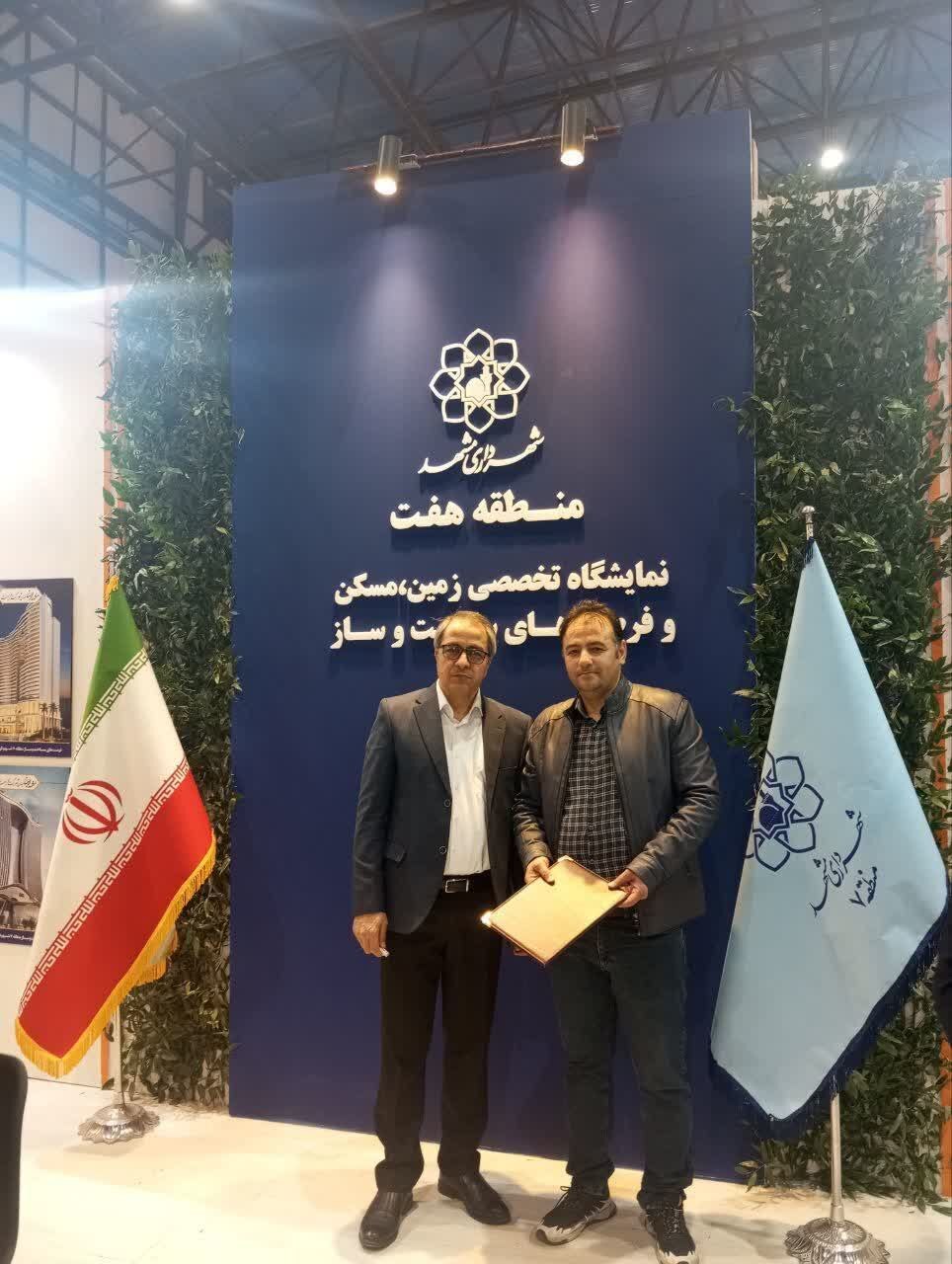 منطقه ۷ مشهد، بستر طلایی سرمایه گذاری و ساخت و ساز در جوار حرم رضوی