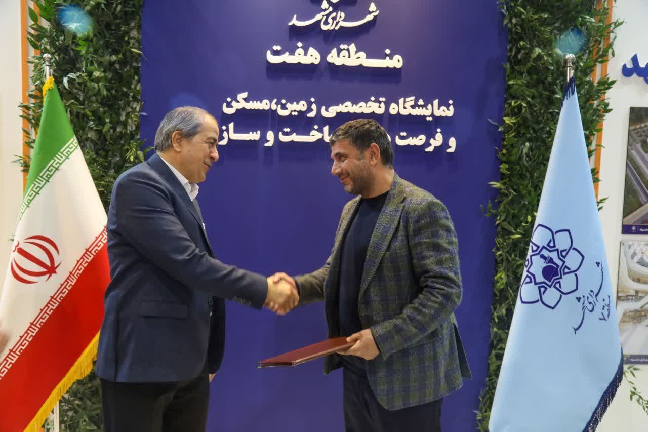 منطقه ۷ مشهد، بستر طلایی سرمایه گذاری و ساخت و ساز در جوار حرم رضوی