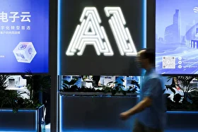 رقابت داغ غول‌های فناوری چین در آستانه سال نو