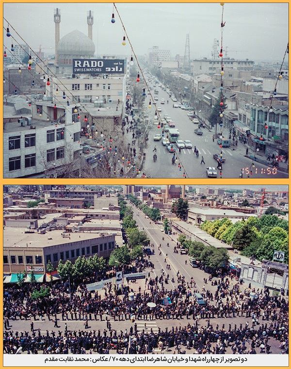 نگاهی به ساخت خیابان آیتالله بهجت مشهد در مسیر زمان نگاهی به ساخت خیابان آیتالله بهجت مشهد در مسیر زمان