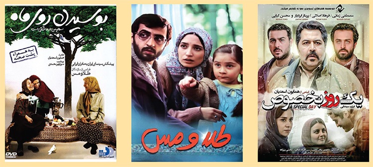 درباره همایون اسعدیان | کارگردانی با دوربین بی تکلف