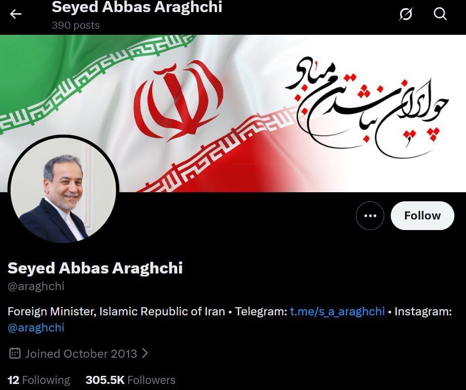 حذف تیک آبی مقامات ایرانی در ایکس (توییتر)! | واکنش به انتقادهای رسانههای غربی حذف تیک آبی مقامات ایرانی در ایکس (توییتر)! | واکنش به انتقادهای رسانههای غربی