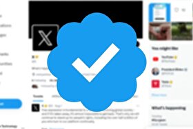 حذف تیک آبی مقامات ایرانی در ایکس (توییتر)! | واکنش به انتقادهای رسانه‌های غربی