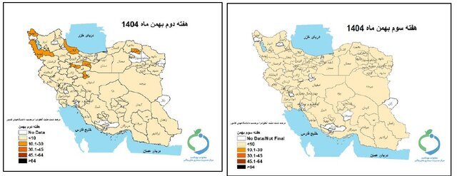 تمام استانها از موج آنفلوآنزا خارج شدند (۲۶ بهمن ۱۴۰۴) تمام استانها از موج آنفلوآنزا خارج شدند (۲۶ بهمن ۱۴۰۴)