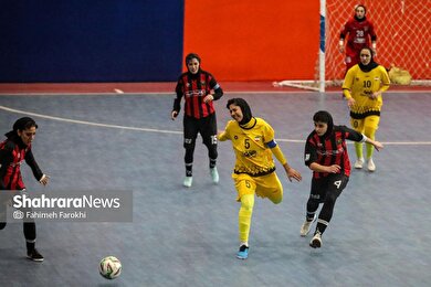 گزارش تصویری | لیگ برتر فوتسال بانوان | مسابقه فوتسال بازرگانی دائم پناه مشهد و سپاهان اصفهان