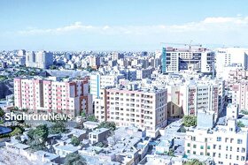 متوسط قیمت مسکن در مشهد چقدر است؟ | پیش‌بینی بازار مسکن در سال آینده