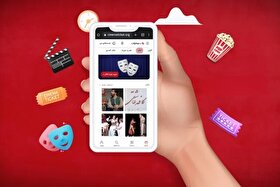 بلیت سینما در هفته‌های پایانی ۱۴۰۴ گران می‌شود؟ + جزئیات