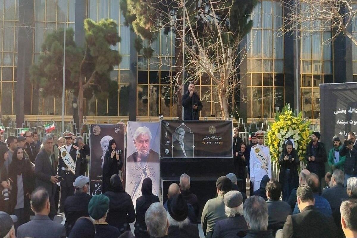 برگزاری مراسم تشییع عنایت بخشی با حضور هنرمندان (۲۸ بهمن ۱۴۰۴)