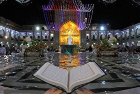 برگزاری مجالس مناجات‌خوانی رمضان ۱۴۰۴ در حرم امام رضا (ع) با نوای محمود کریمی