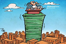 هزینه‌های بالای مشاوره و روان‌شناسی سبب شده است خیلی‌ها قید درمان را بزنند | سلامت روان زیر بار تورم