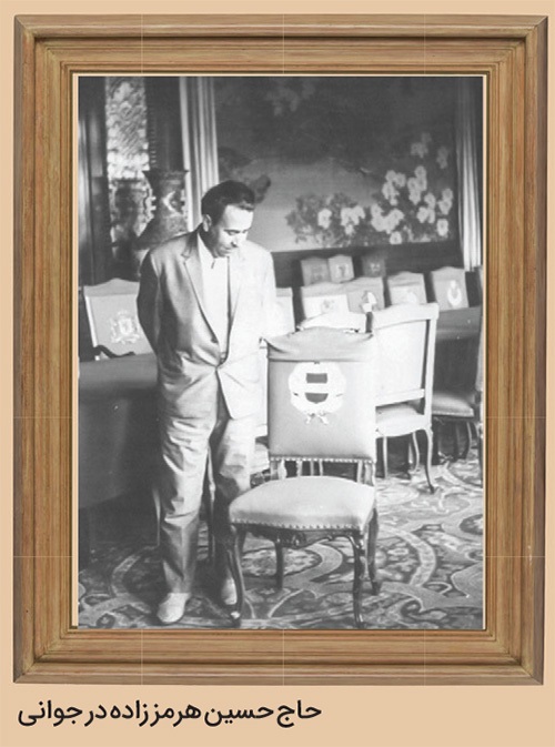 روزگار یک کارآفرین سخت‌کوش و دقیق | گفت‌و‌گو با میراث‌دار اولین شرکت مبل‌سازی مشهد