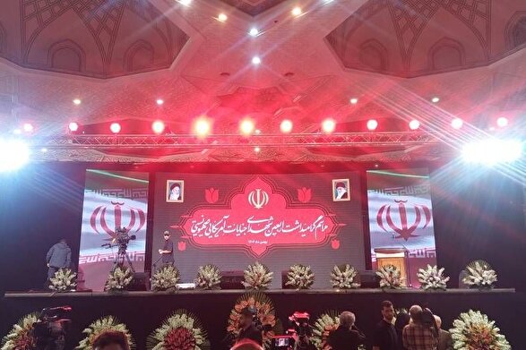 مراسم چهلم جان‌باختگان حوادث دی‌ماه در تهران برگزار شد (۲۸ بهمن ۱۴۰۴) + فیلم