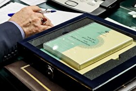 جهش ۹۹۶ هزار میلیارد تومانی منابع بودجه با اصلاح نرخ تسعیر ارز