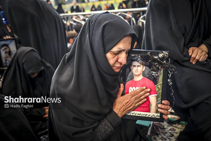 گزارش تصویری | مراسم چهلم شهدای حوادث دی‌ماه، در حرم امام‌رضا(ع)