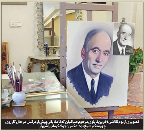 یادی از قدیر صباغیان طوسی، نقاش فقید مشهدی | تصویرگر زندگی روی بوم یادی از قدیر صباغیان طوسی، نقاش فقید مشهدی | تصویرگر زندگی روی بوم