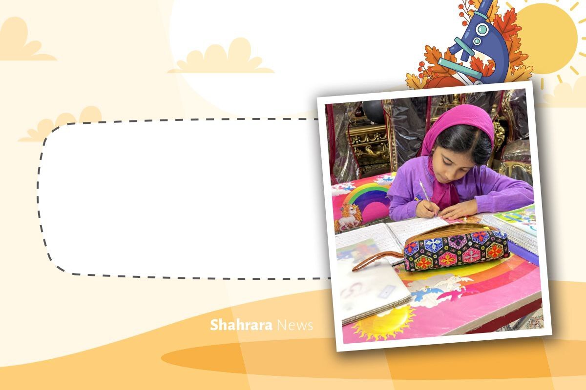 داستان مصور کودک | چطور نمونه باشیم؟دخترِ مهربون و نمونه داستان مصور کودک | چطور نمونه باشیم؟دخترِ مهربون و نمونه