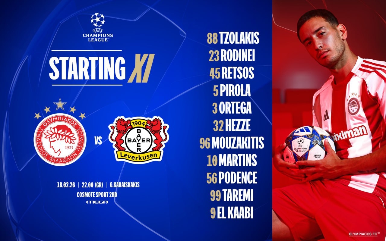 ماموریت سخت طارمی برابر لورکوزن | بازگشت به ترکیب اصلی در شب حساس + عکس ماموریت سخت طارمی برابر لورکوزن | بازگشت به ترکیب اصلی در شب حساس + عکس