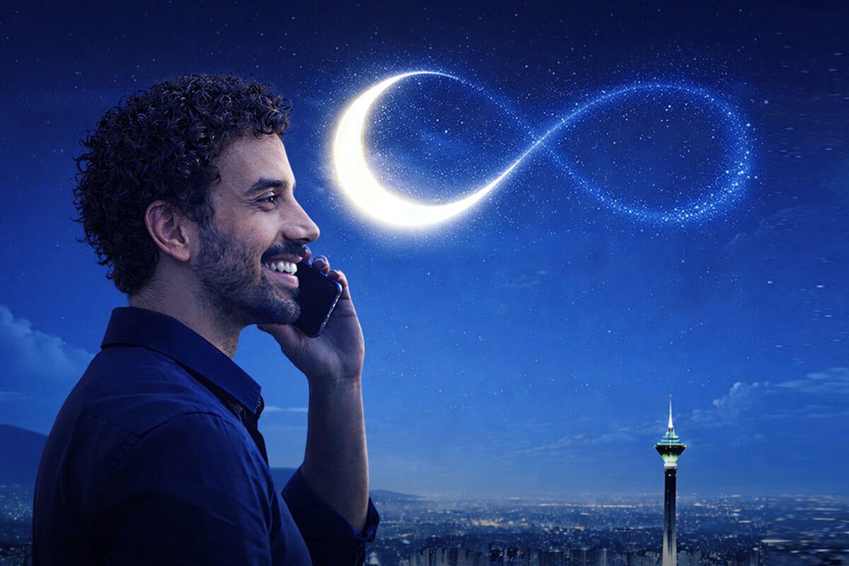 بسته&zwnj;های هدیه همراه اول به مناسبت ماه رمضان ۱۴۰۴ + روش فعالسازی