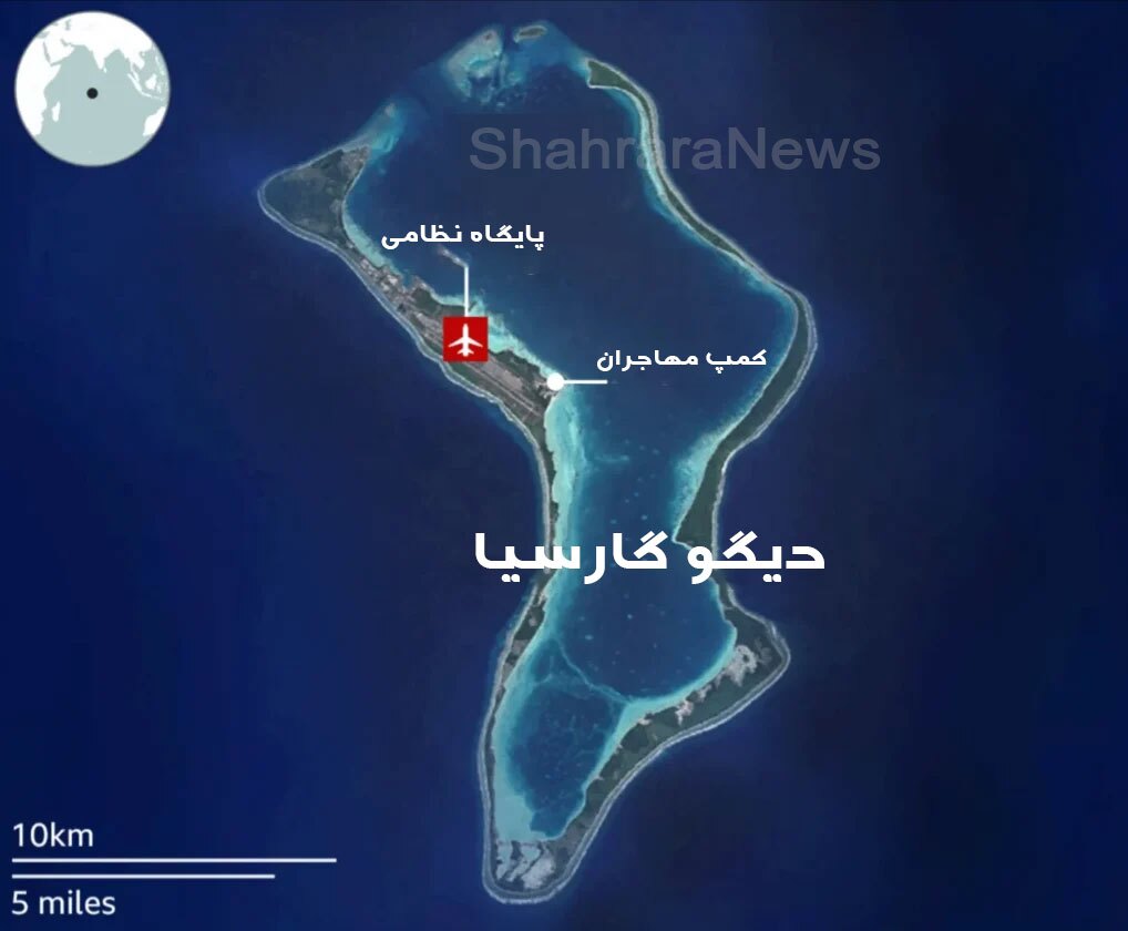 همه‌چیز درباره پایگاه نظامی دیگو گارسیا + موقعیت جغرافیایی، تجهیزات و اهمیت استراتژیک