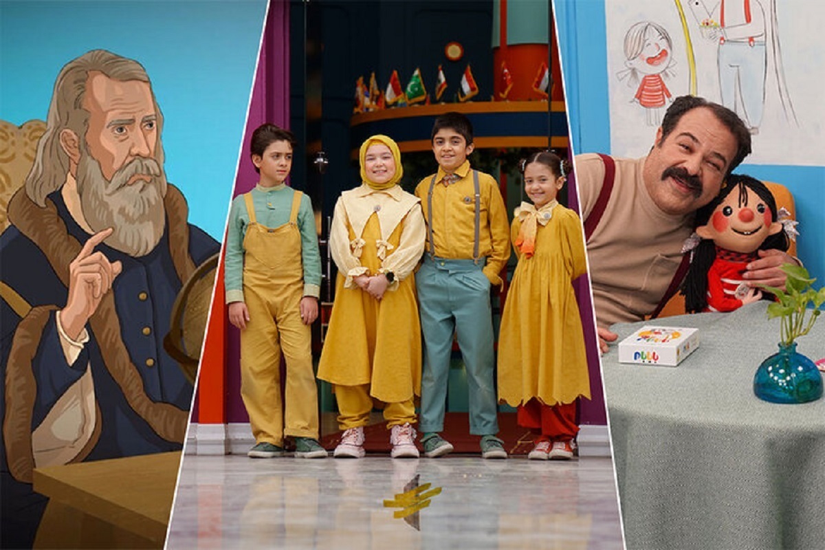 برنامه‌های کودک و نوجوان ویژه رمضان ۱۴۰۴ روی آنتن تلویزیون + زمان پخش