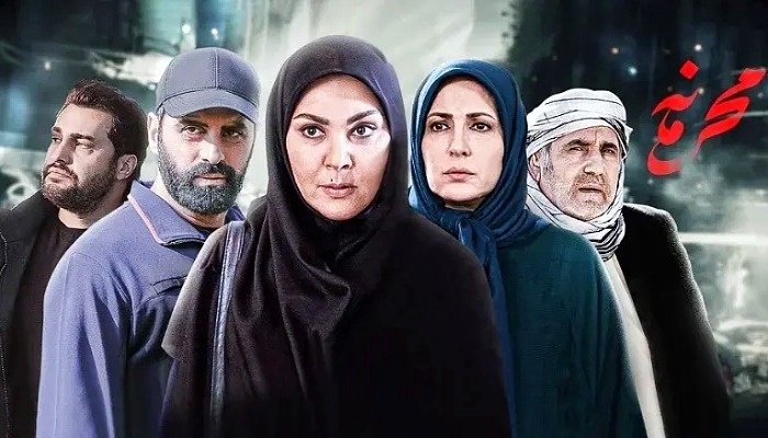 سریال‌های ماه رمضان ۱۴۰۴ آی فیلم + زمان پخش و تکرار