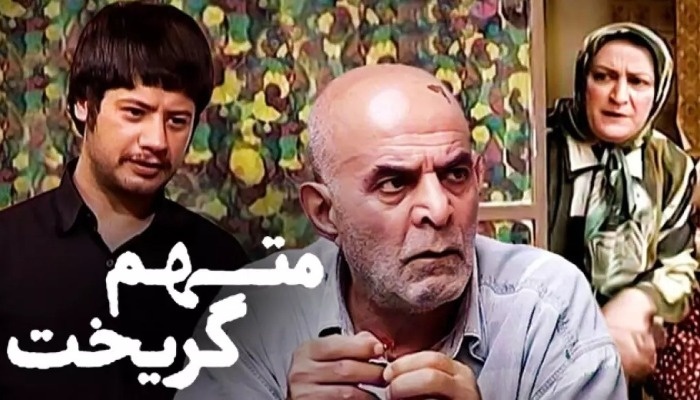 سریال‌های ماه رمضان ۱۴۰۴ آی فیلم + زمان پخش و تکرار
