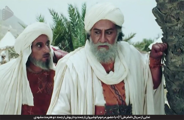 درباره داوود میرباقری، کارگردان سریال «امام علی (ع)» | راوی کوفه، قصه گوی کربلا