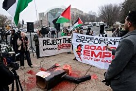 تجمع معترضان در واشنگتن علیه شورای صلح ترامپ + فیلم