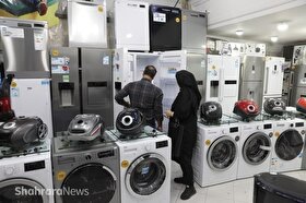 واحد‌های تولیدی لوازم خانگی فقط با ۲۵ درصد ظرفیت تولید کار می‌کنند