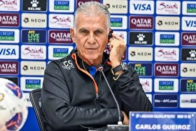 تلاش کی روش برای حضور در جام جهانی