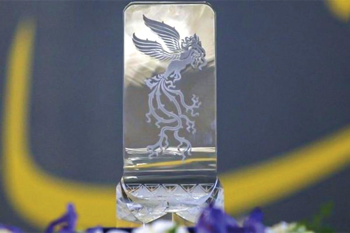 نگاهی به آثار راه یافته به چهل وچهارمین دوره جشنواره فیلم فجر | هنرمندان مشهدی در سودای سیمرغ