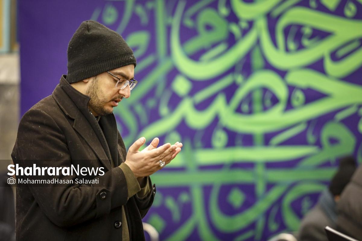 دعا سلاح مبارزه با بلاهاست | صحیفه سجادیه کتاب سوم عالم است