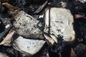 حریق بیش از ۵۰ کتابخانه کشور در جریان اغتشاشات اخیر