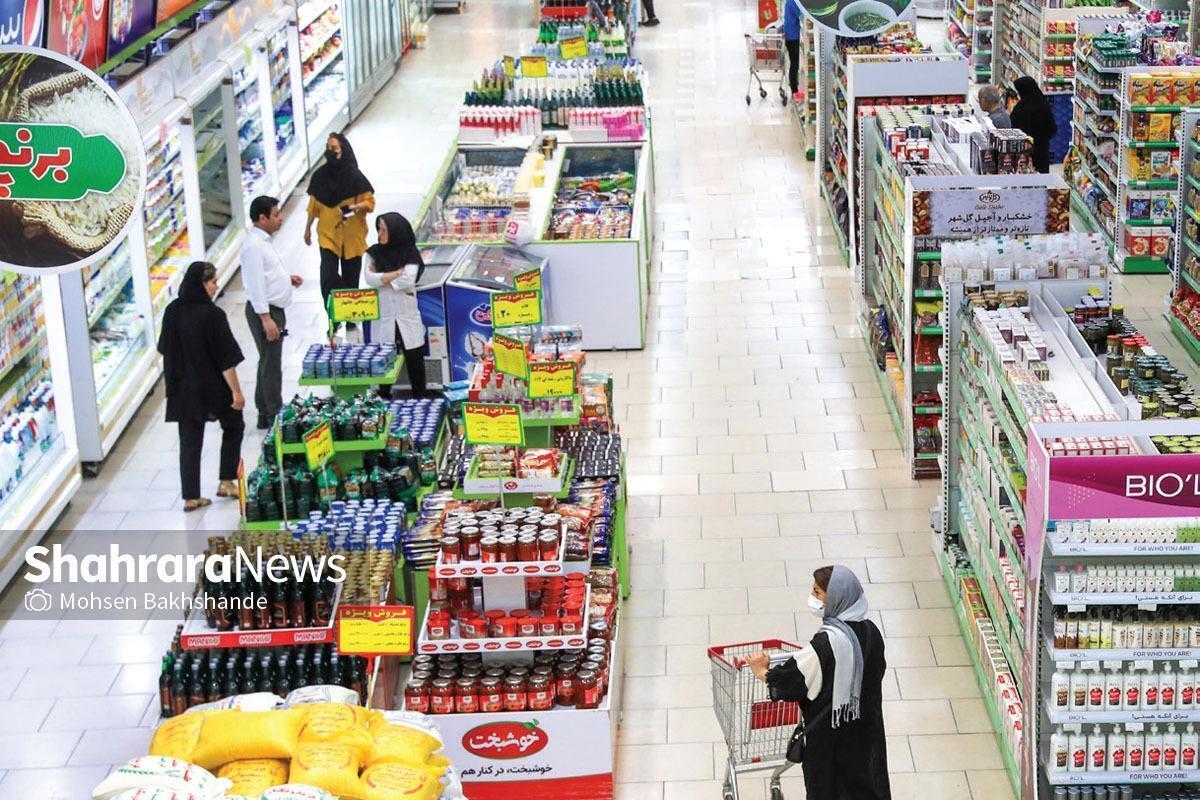 آغاز مرحله دوم کالابرگ یک میلیون تومانی از نیمه بهمن ۱۴۰۴