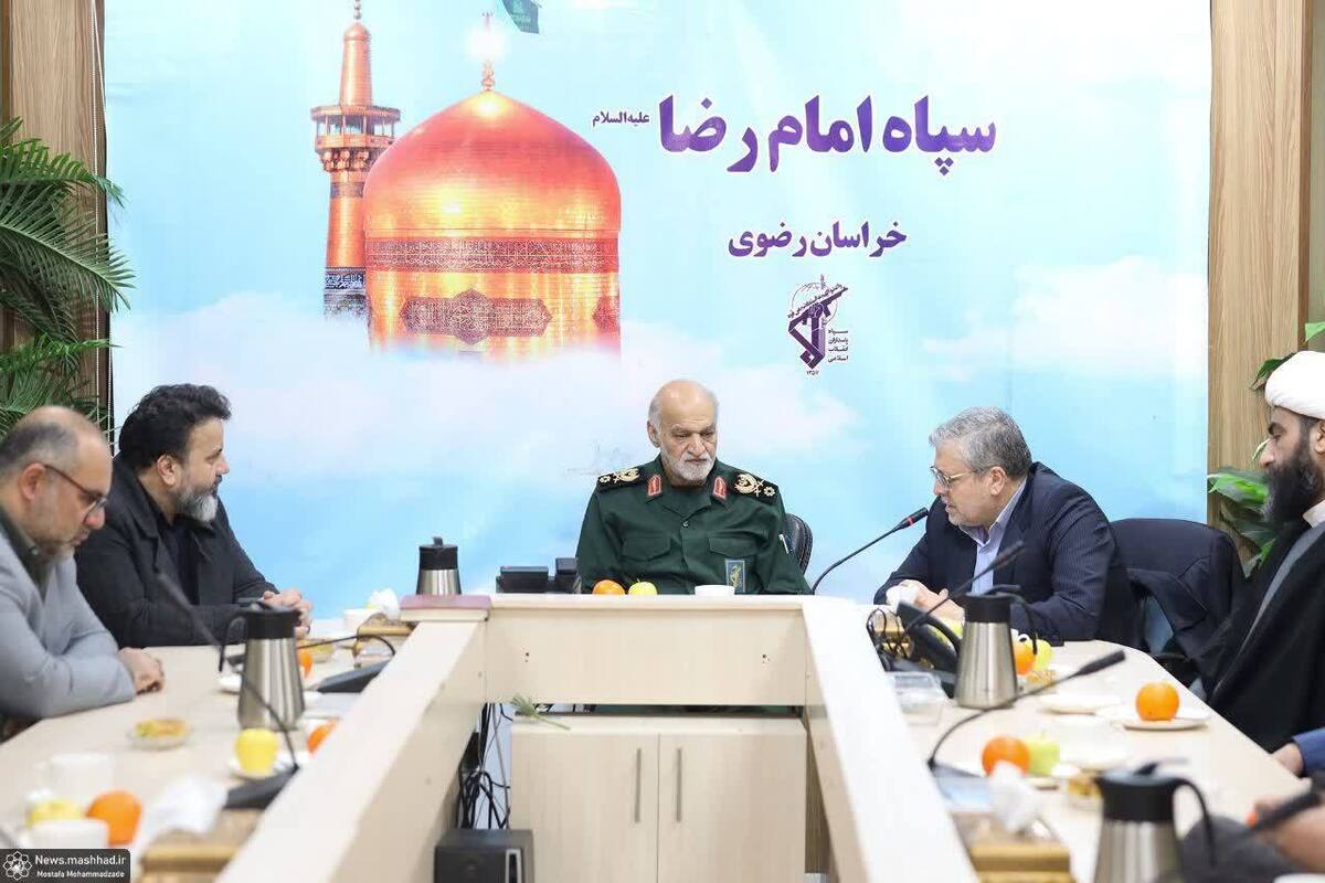شهردار مشهد مقدس: حضورسپاه پاسداران انقلاب اسلامی در عرصه‌های سازندگی و دفاع قابل تقدیر است | خدمت‌رسانی شهرداری به زائران و شهروندان بدون وقفه ادامه دارد