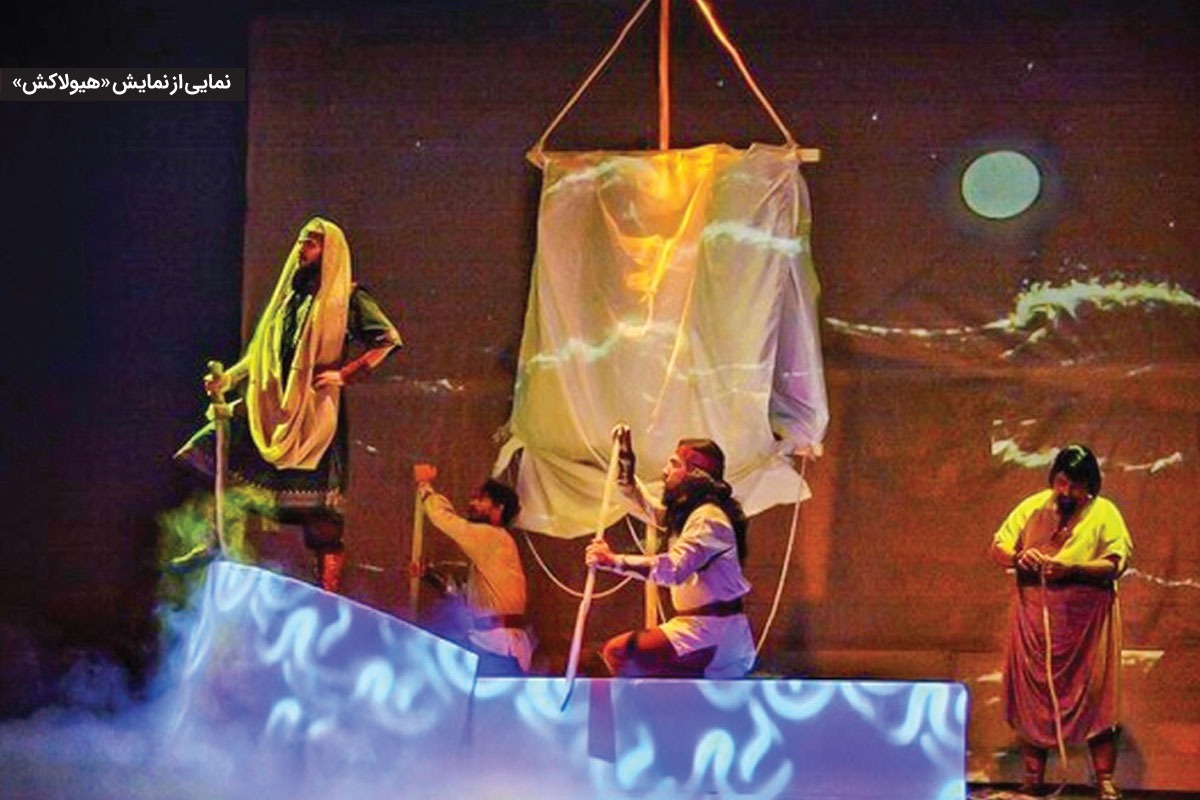 روز‌های خوش برای درخشش دوباره کارگردانان مشهدی در جشنواره چهل و چهارم تئاتر فجر