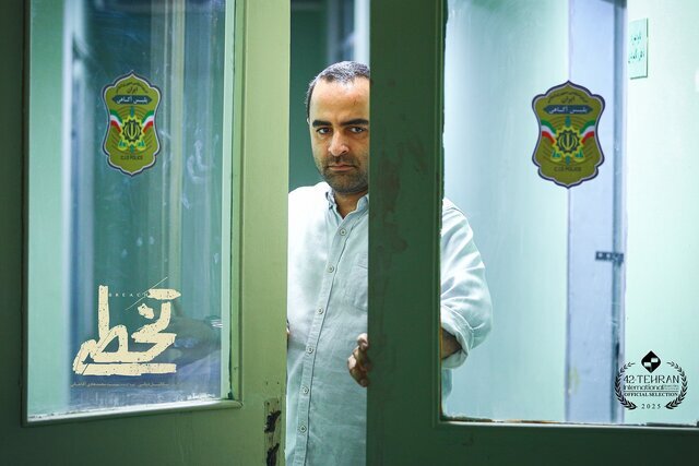 همه چیز درباره فیلم‌های کوتاه جشنواره فیلم فجر ۱۴۰۴