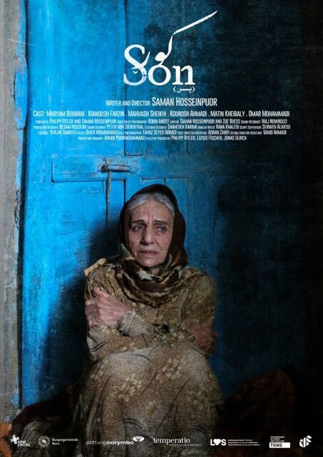 همه چیز درباره فیلم‌های کوتاه جشنواره فیلم فجر ۱۴۰۴