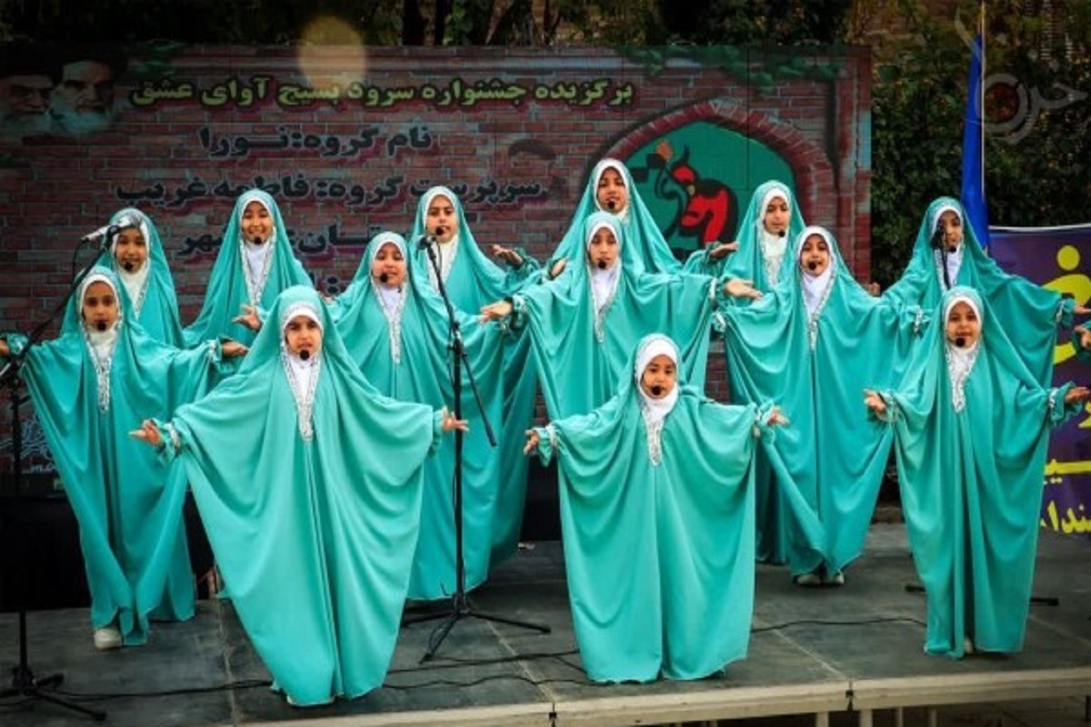 مراسم اختتامیه هفتمین جشنواره سراسری موسیقی و سرود «آوای عشق» با معرفی برگزیدگان برگزار شد.