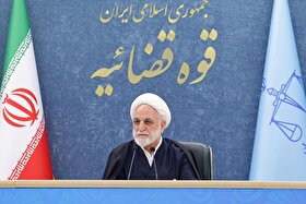 رئیس قوه‌قضائیه: متأسفانه عده‌ای هنوز از گذشته عبرت نگرفته‌‌اند و توصیه به مذاکره می‌کنند