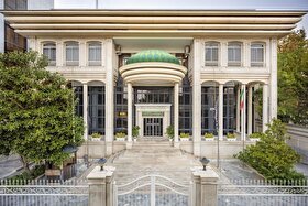 اتاق بازرگانی خراسان رضوی: امکان استفاده از اینترنت در محل اتاق برای اعضا فراهم شد (۶ بهمن ۱۴۰۴)