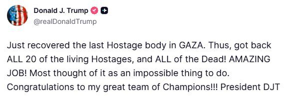 ترامپ پیداشدن جسد یک صهیونیست را به خودش تبریک گفت