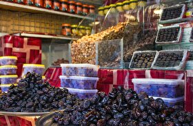 قیمت امروز میوه و تره‌بار در مشهد (۷ بهمن ۱۴۰۴) | خرما ۱۰۰ تا ۳۵۰ هزار تومان