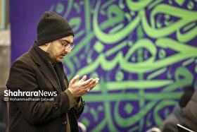 دعا سلاح مبارزه با بلاهاست | صحیفه سجادیه کتاب سوم عالم است